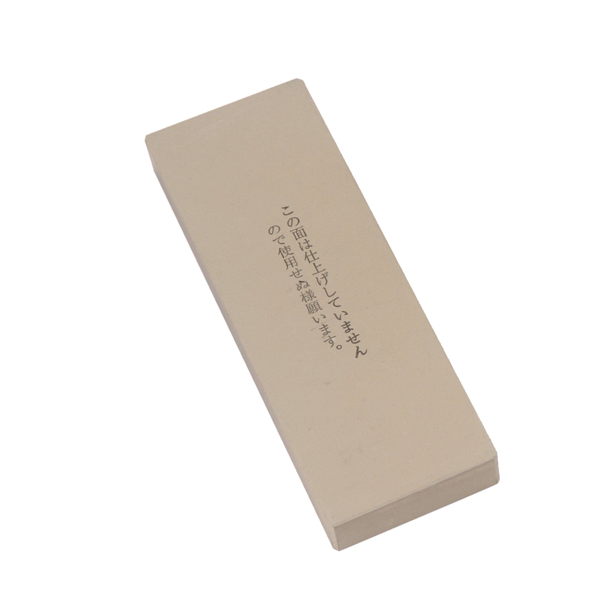 Ice Bear Waterstone, 4000 Grit alt 0