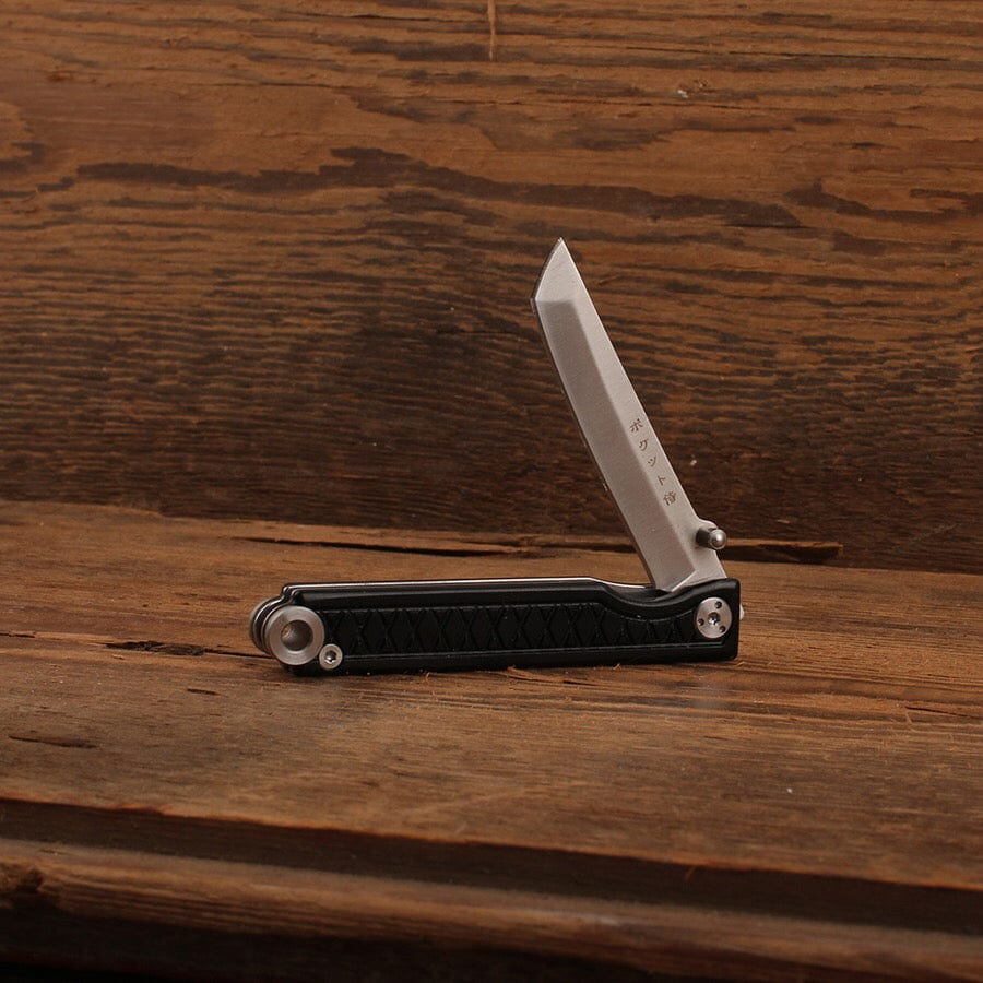 Pocket Samurai  Keychain Knife - Black alt 0