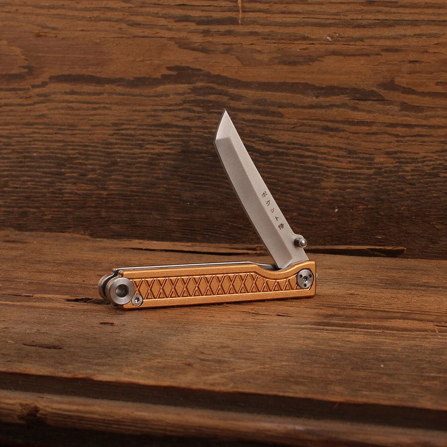 Pocket Samurai  Keychain Knife - Bronze alt 0