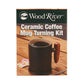 Ceramic Coffee Mug Turning Kit w/ Ceramic Lid - 12 oz - Black and Tan alt 0