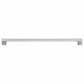 Contemporary Pull, 12-5/8" Center-to-Center, Brushed Nickel alt 0