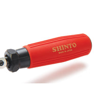 Shinto Planer Saw Rasp - 10" alt 0