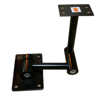 EnerG+ Infrared Electric Outdoor Heater - Wall Mounted alt 2