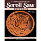 Ultimate Book of Scroll Saw Patterns alt 0