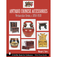 Antique Chinese Accessories alt 0