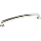 Belcastel 1 Appliance Handle, 18" C/C, Polished Nickel alt 0