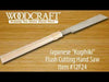Japanese "Kugihiki" Flush Cutting Hand Saw - 5-3/4" - No. 421 alt 999